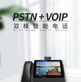 8 inch S09 Video Conference SIP Network PSTN Phone IP Phone Business Office Phone WiFi Function 3000mAh telephone landline