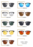 Semi-Rimless Sunglasses Women / Men