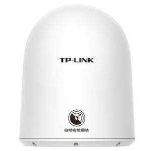 tp-link access point 5g cpe outdoor router 5km AC867 Positioning radar automatic Addressing pairing Wireless bridge TL-CPE500AR